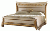 Bedroom Furniture Beds Melodia Queen size Bed